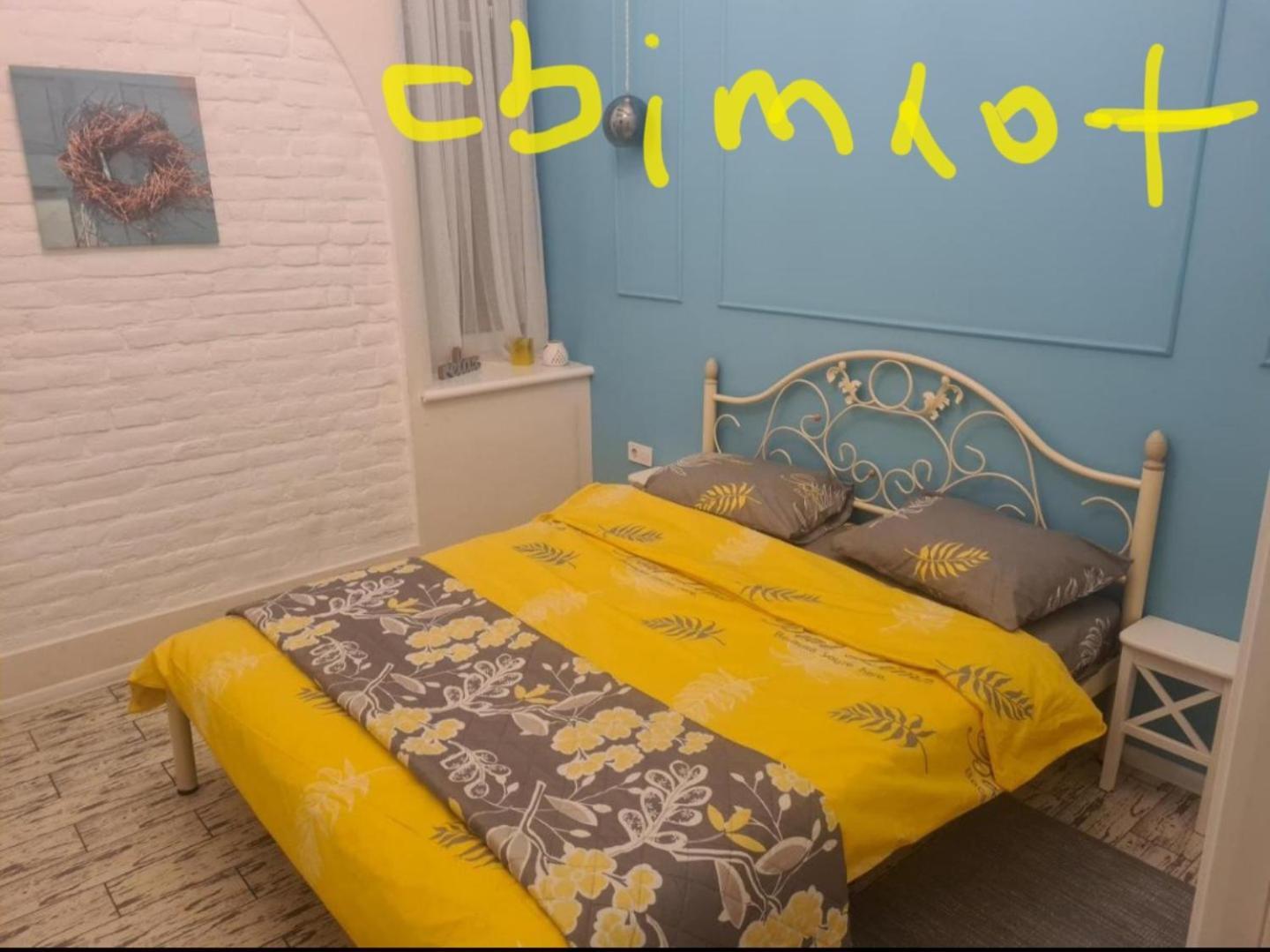Style Loft Apartment 리비프 외부 사진